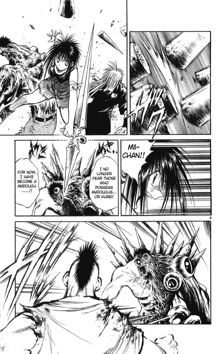 Page 9 Chapter 203 Flame of Recca
