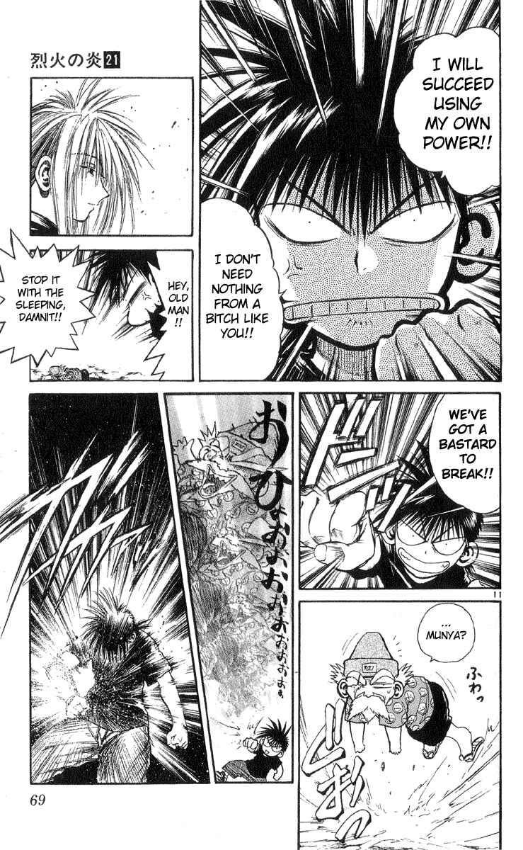 Page 11 Chapter 201 Flame of Recca