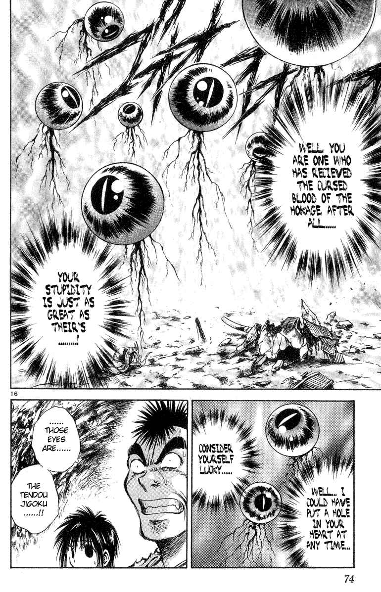 Page 16 Chapter 201 Flame of Recca