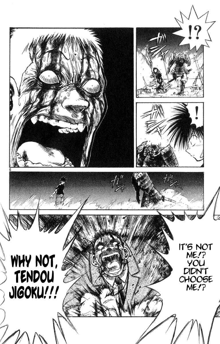 Page 6 Chapter 201 Flame of Recca