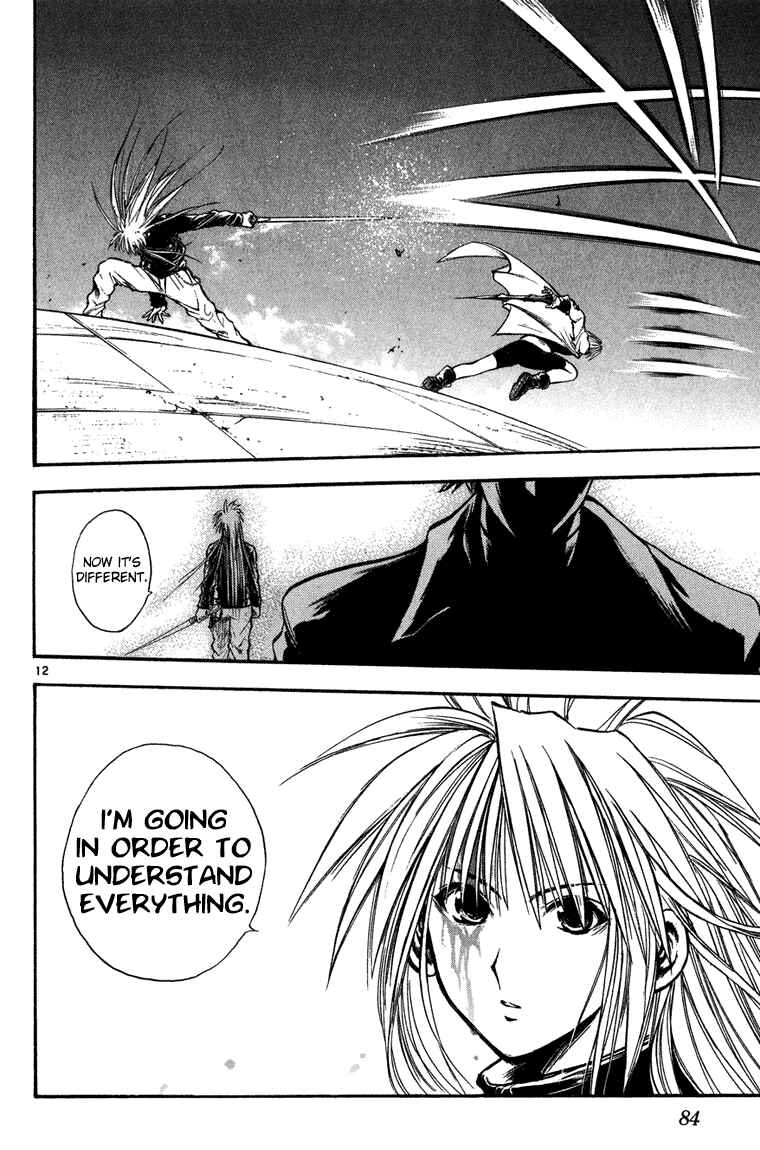 Page 10 Chapter 262 Flame of Recca