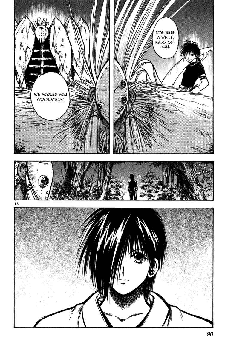 Page 16 Chapter 262 Flame of Recca