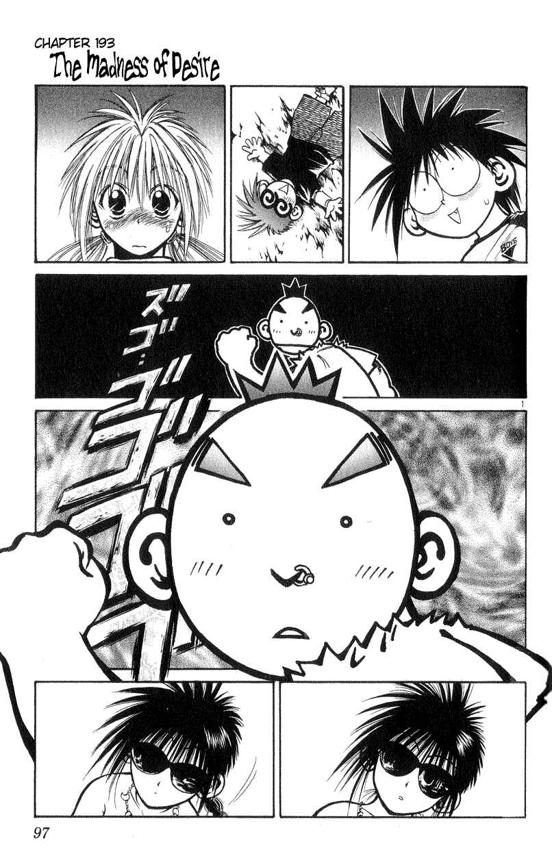 Page 1 Chapter 193 Flame of Recca