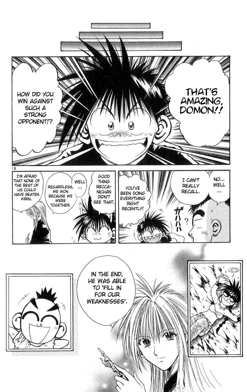 Page 18 Chapter 193 Flame of Recca