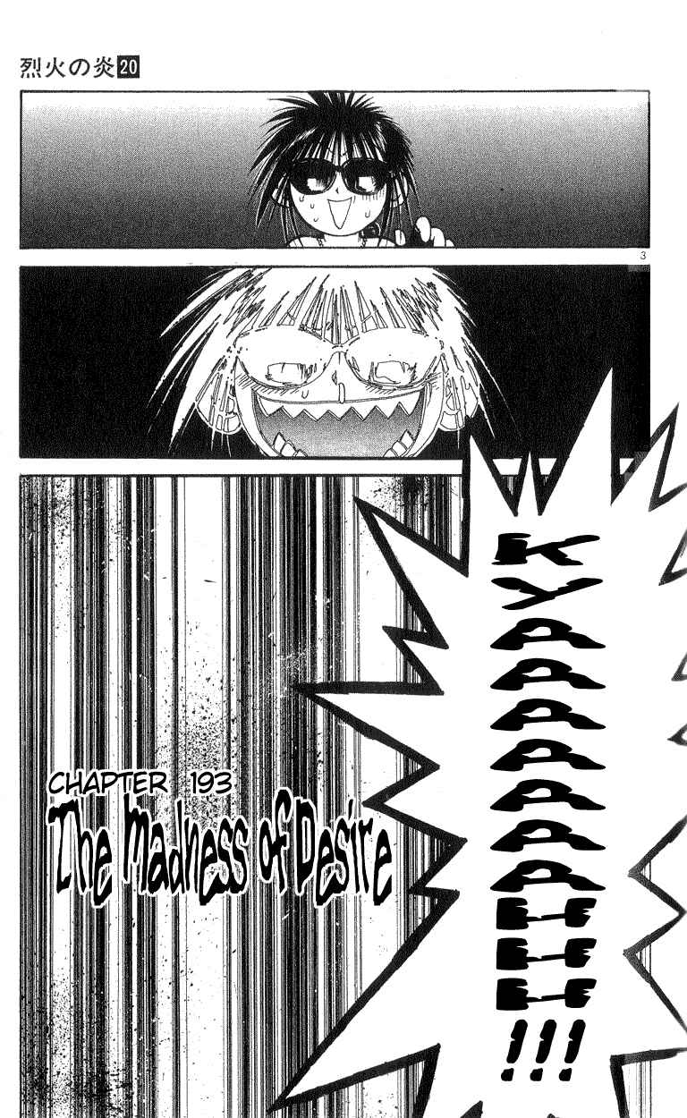 Page 3 Chapter 193 Flame of Recca