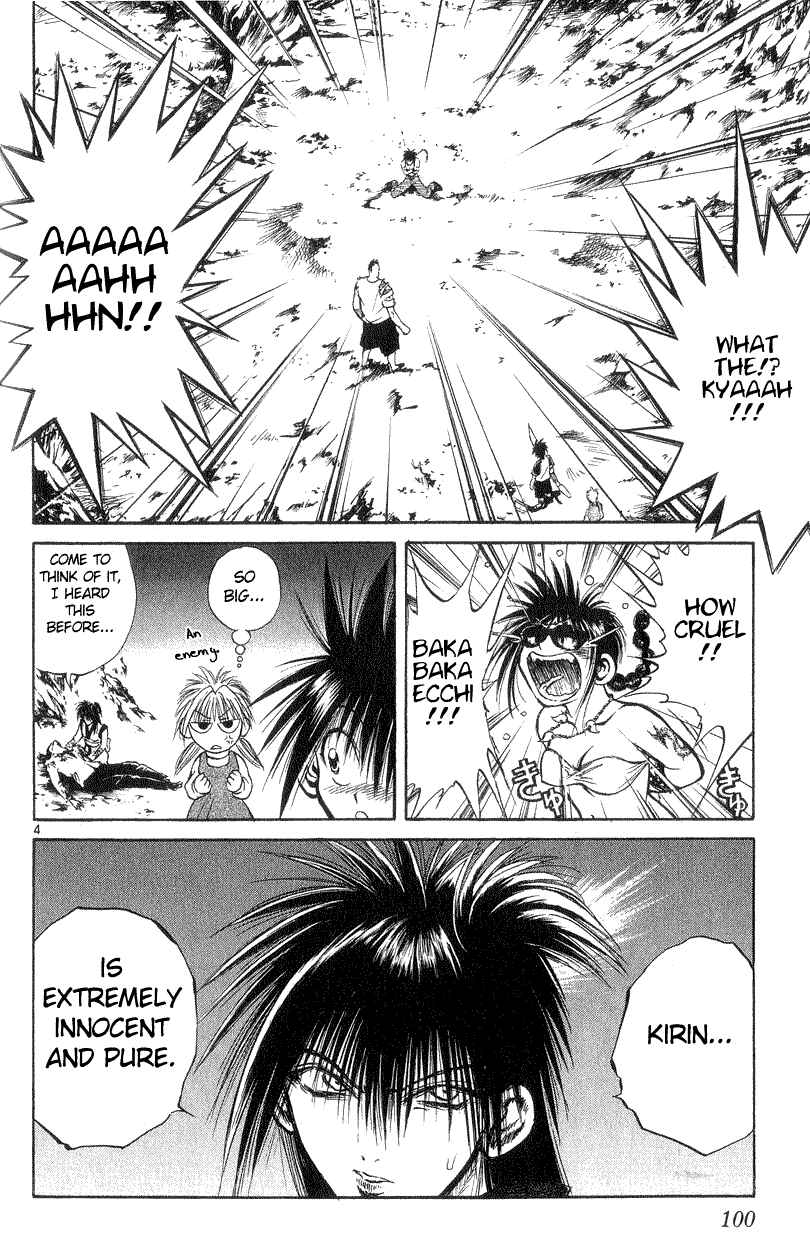 Page 4 Chapter 193 Flame of Recca