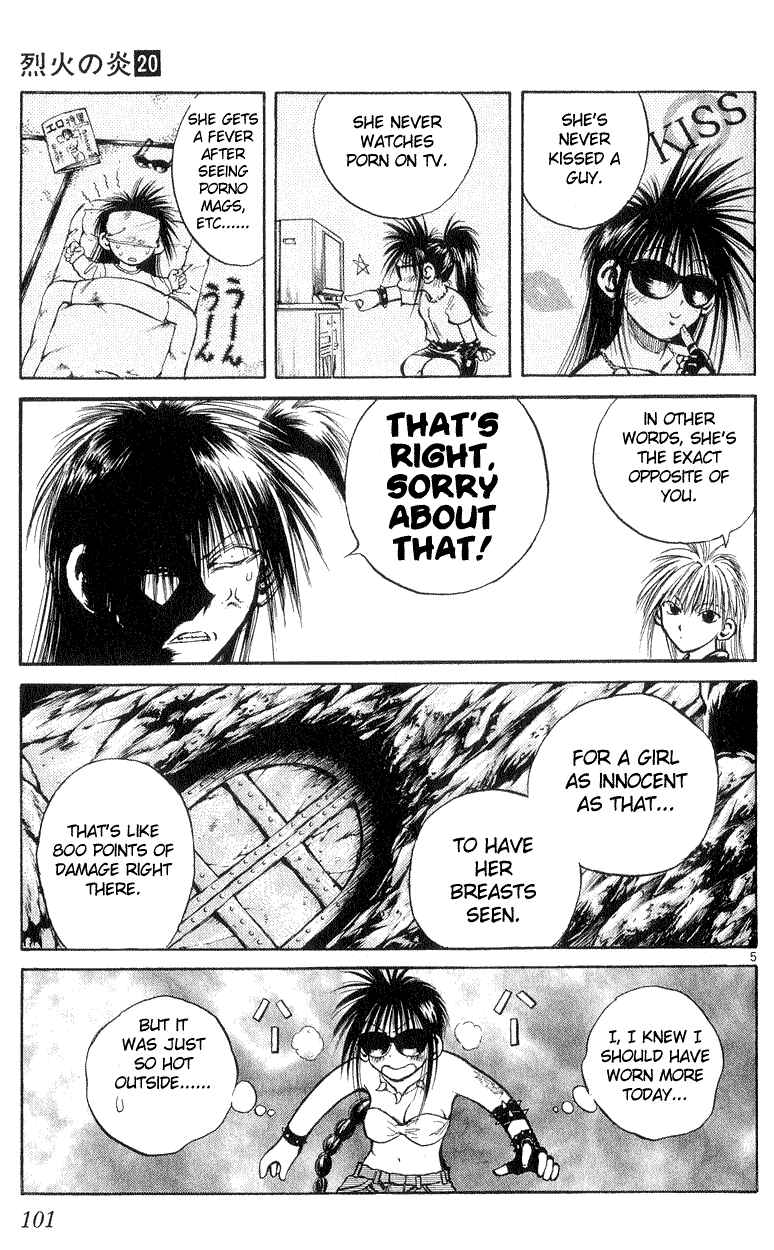 Page 5 Chapter 193 Flame of Recca