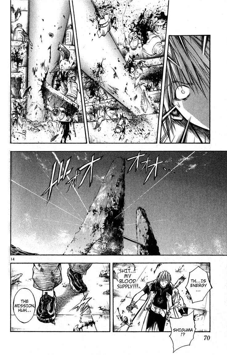 Page 14 Chapter 282 Flame of Recca