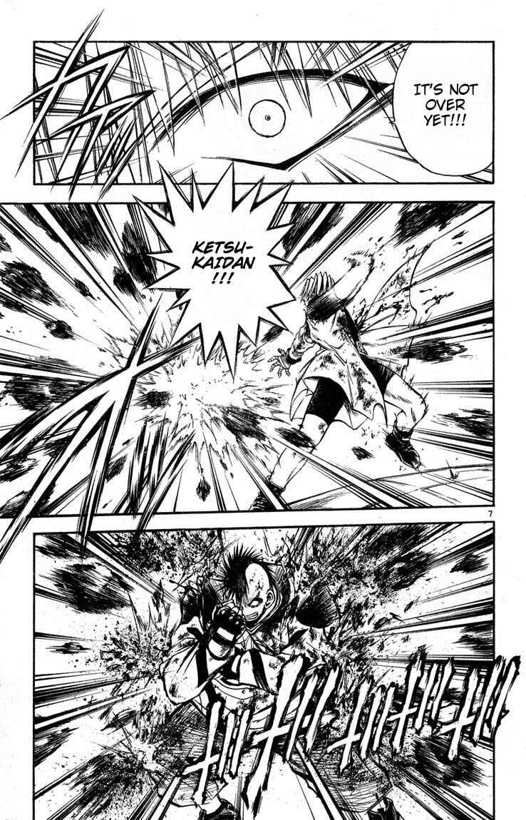 Page 7 Chapter 282 Flame of Recca