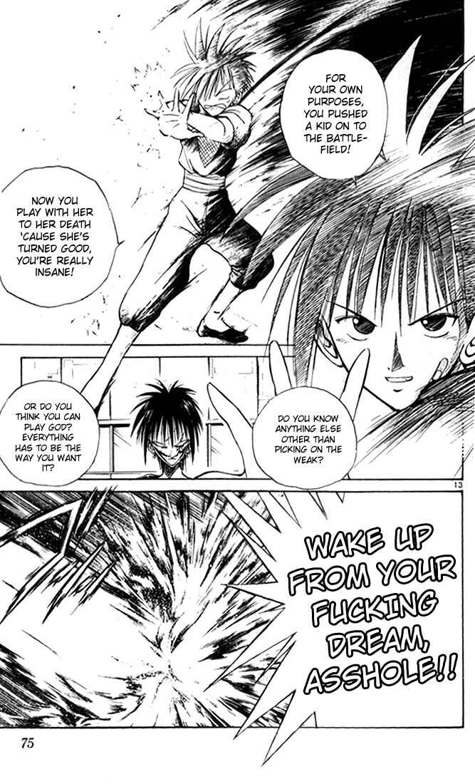 Page 12 Chapter 33 Flame of Recca