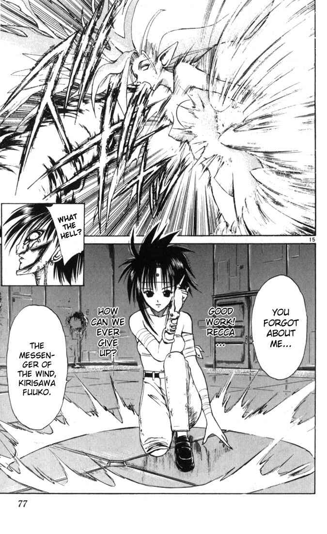 Page 14 Chapter 33 Flame of Recca