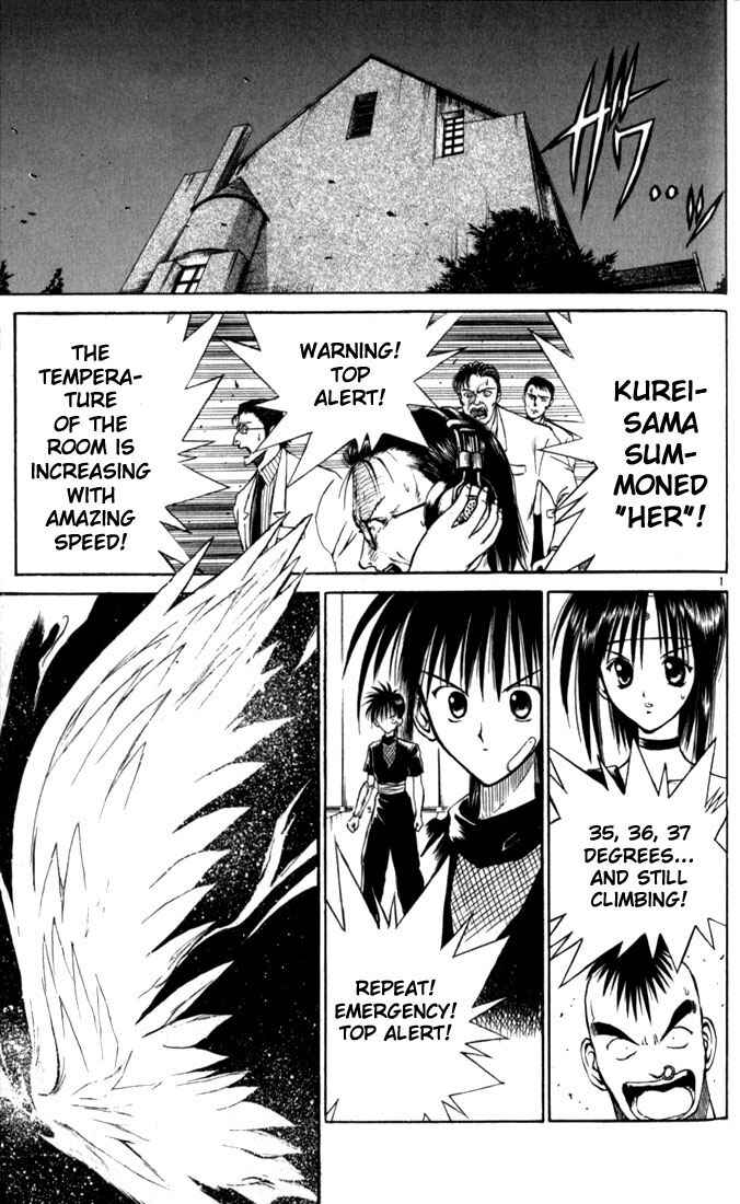 Page 1 Chapter 33 Flame of Recca