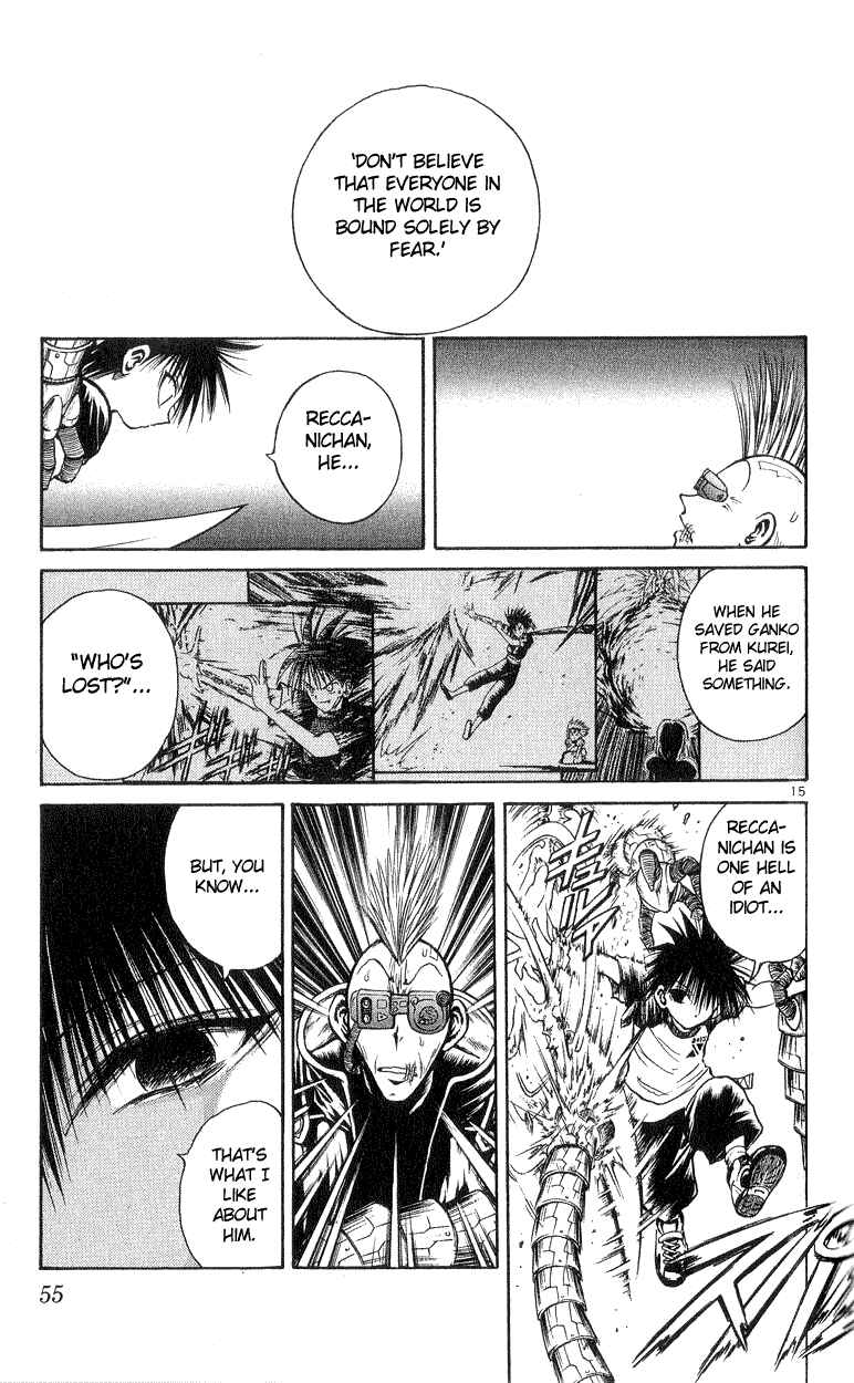 Page 15 Chapter 180 Flame of Recca