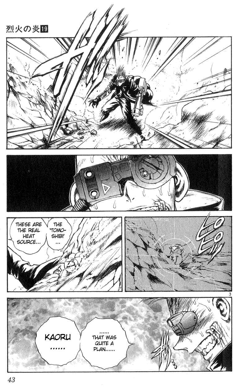 Page 3 Chapter 180 Flame of Recca