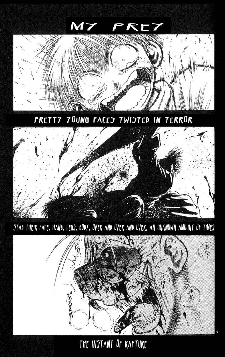 Page 7 Chapter 180 Flame of Recca