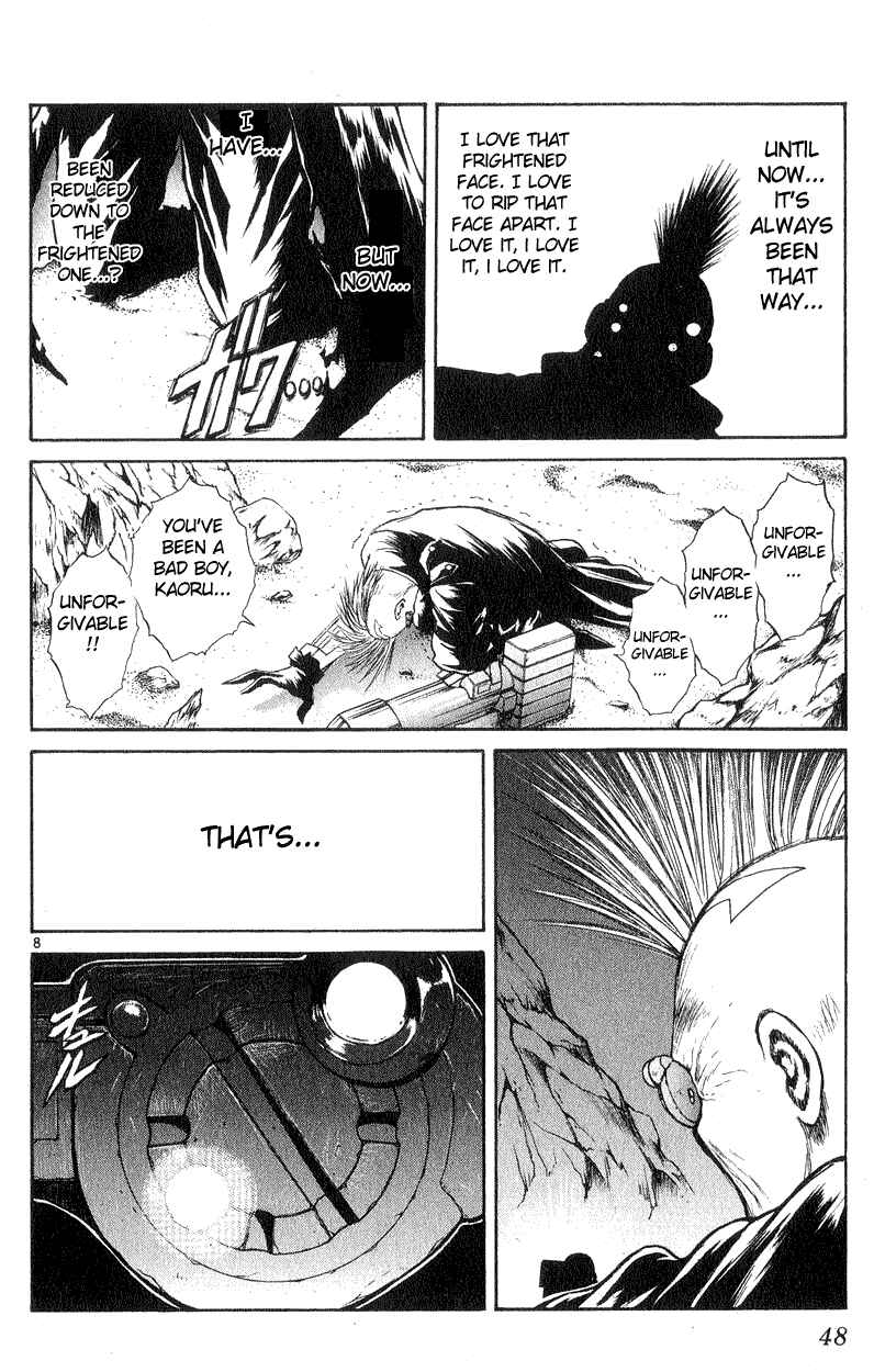 Page 8 Chapter 180 Flame of Recca
