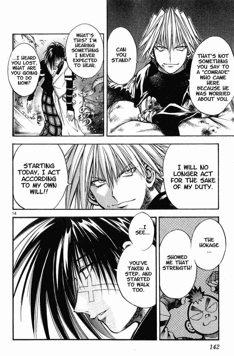 Page 14 Chapter 307 Flame of Recca