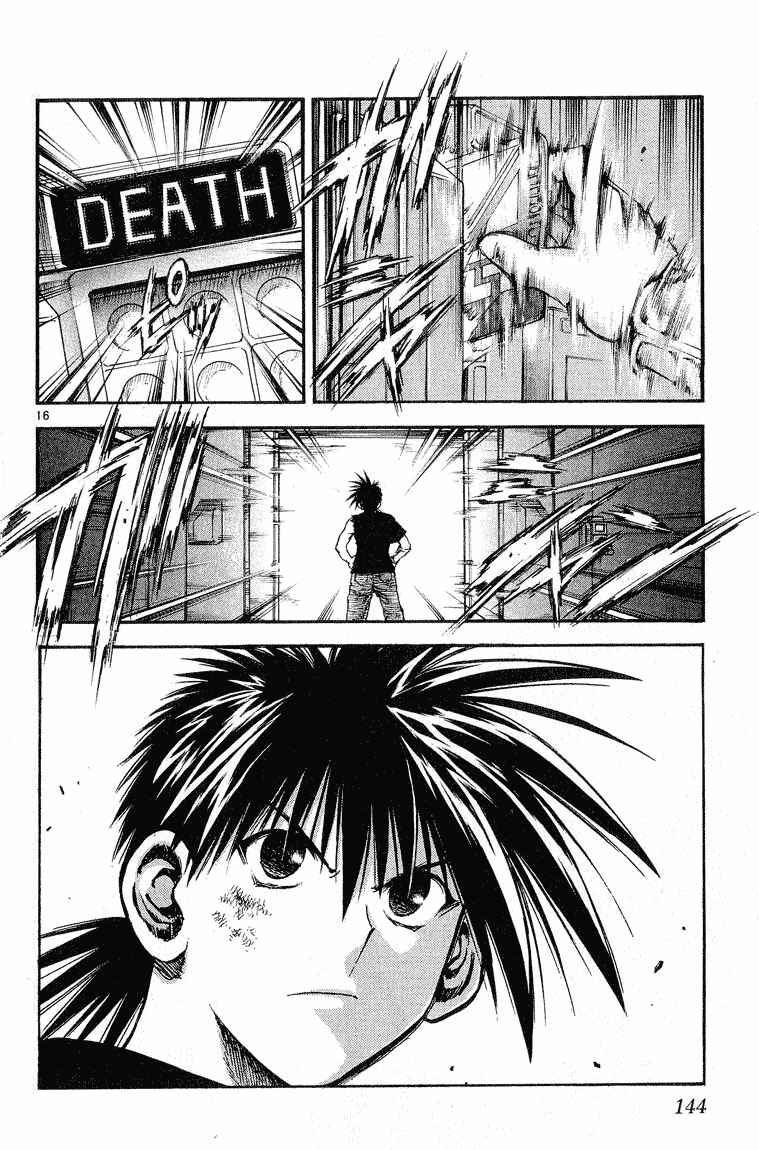 Page 16 Chapter 307 Flame of Recca