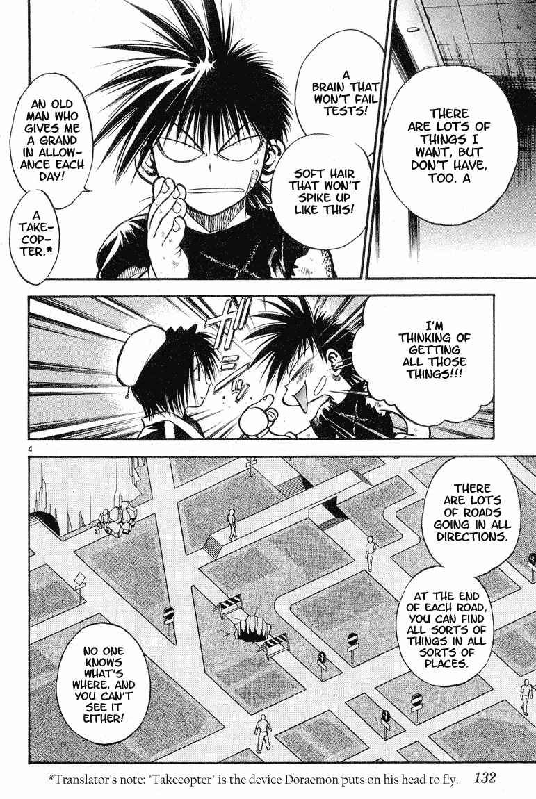 Page 4 Chapter 307 Flame of Recca