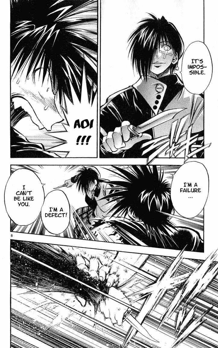 Page 8 Chapter 307 Flame of Recca