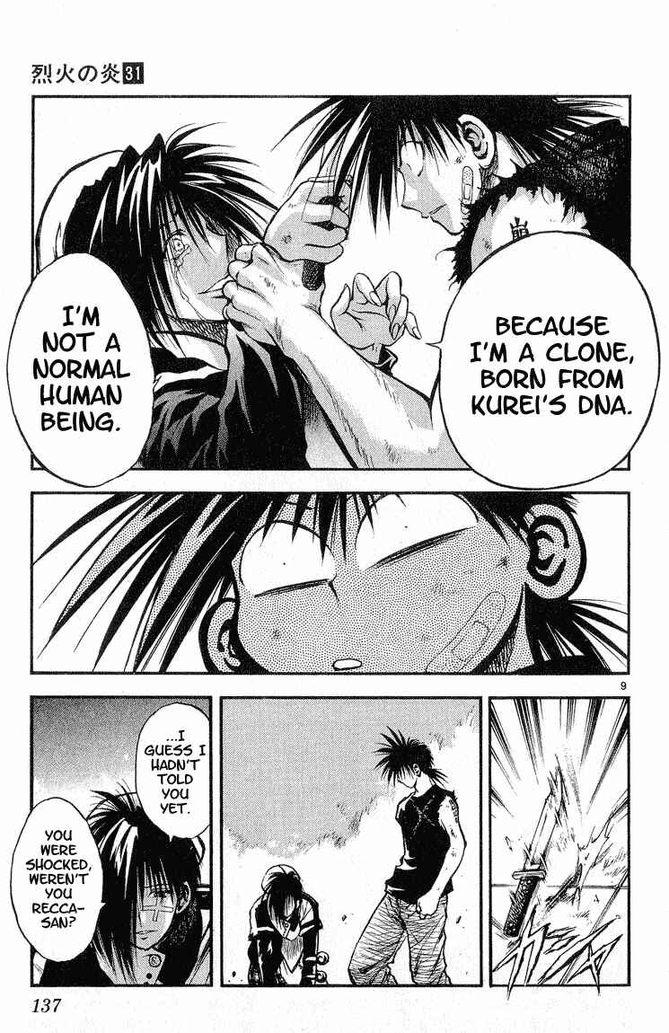 Page 9 Chapter 307 Flame of Recca