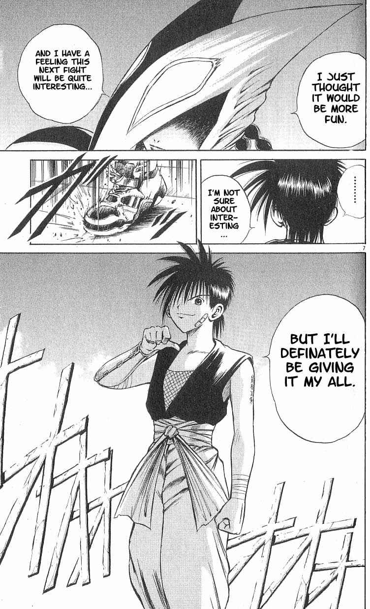 Page 6 Chapter 84 Flame of Recca