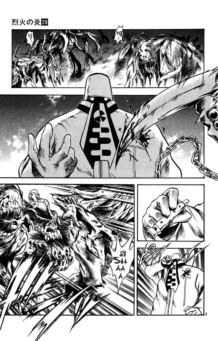 Page 3 Chapter 276 Flame of Recca