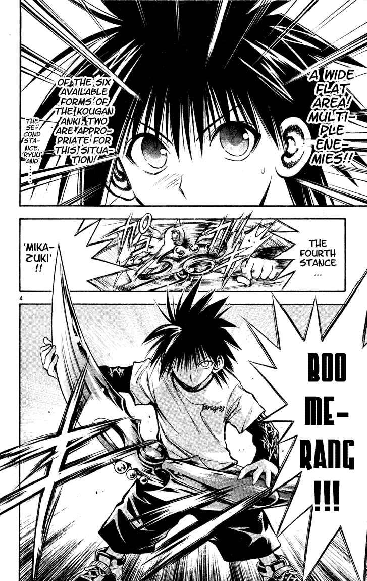Page 4 Chapter 276 Flame of Recca
