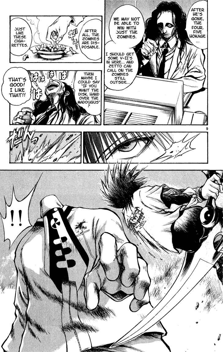 Page 9 Chapter 276 Flame of Recca