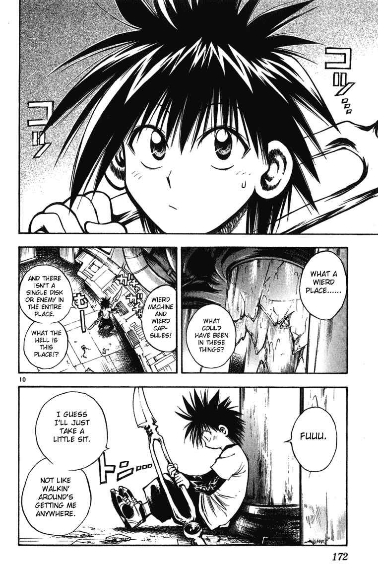 Page 10 Chapter 247 Flame of Recca
