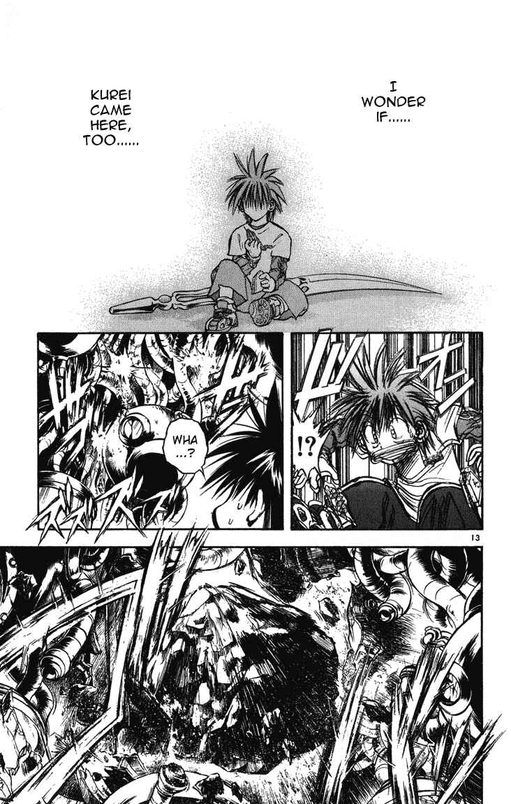 Page 13 Chapter 247 Flame of Recca