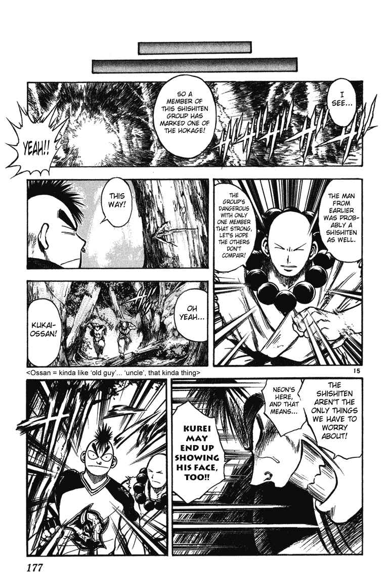 Page 15 Chapter 247 Flame of Recca