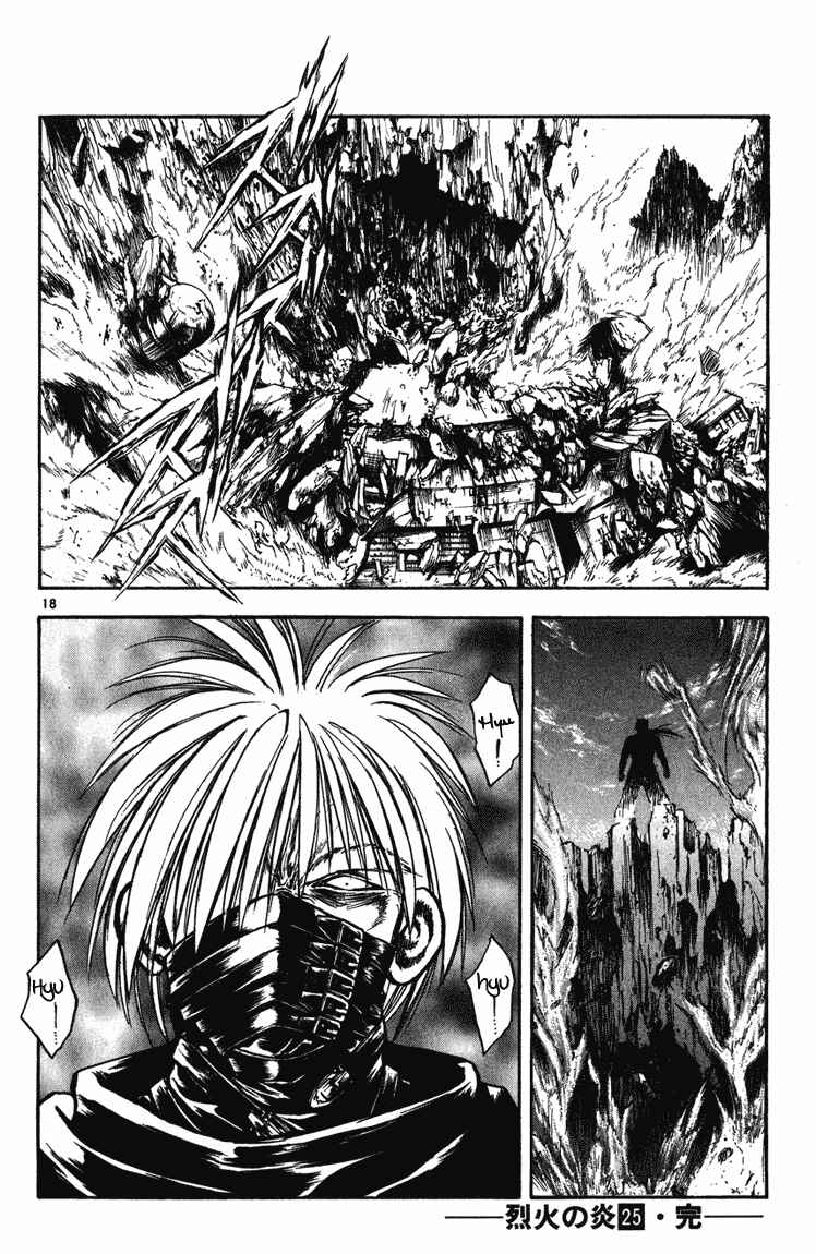 Page 18 Chapter 247 Flame of Recca