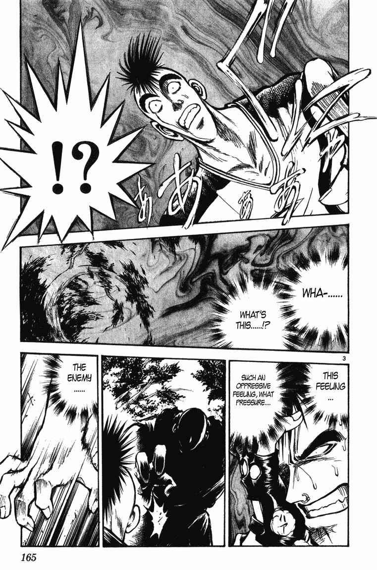 Page 3 Chapter 247 Flame of Recca