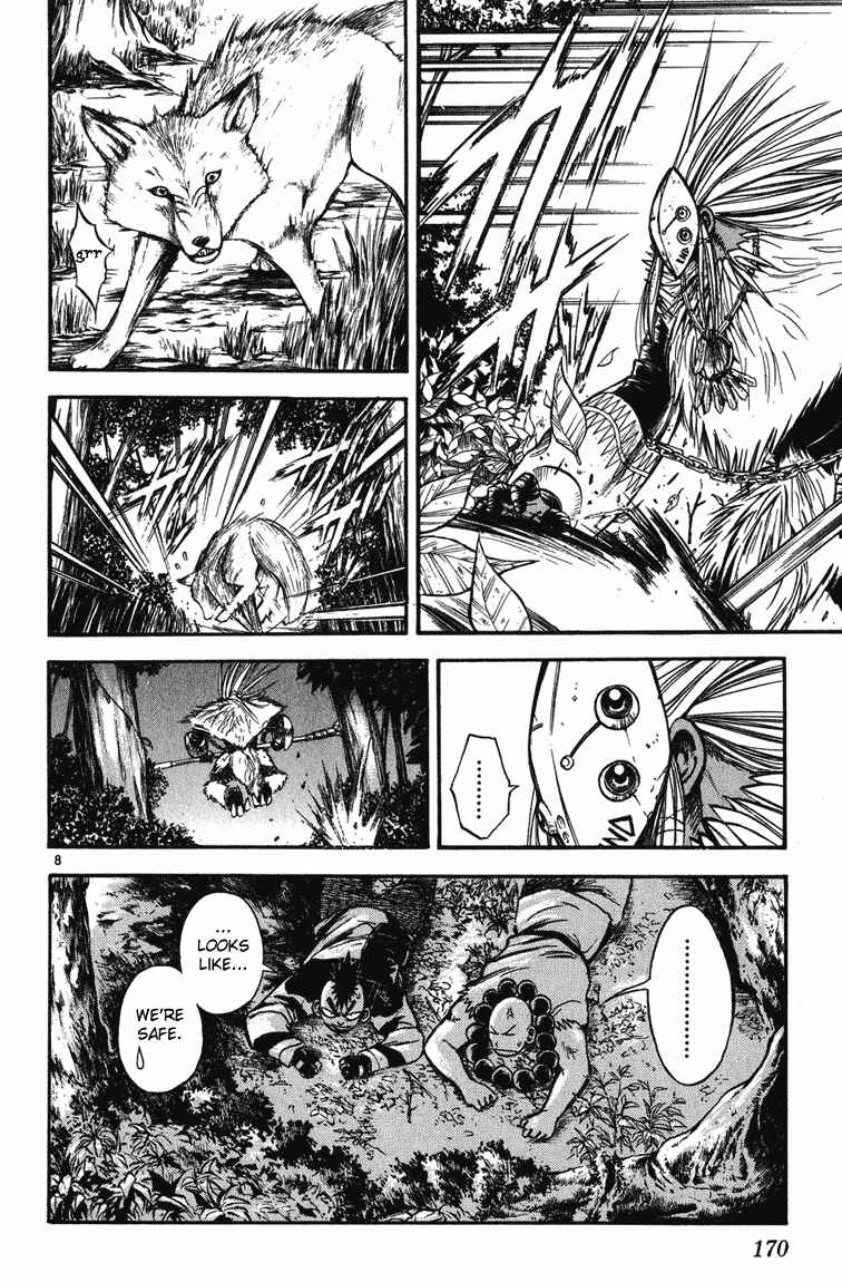 Page 8 Chapter 247 Flame of Recca