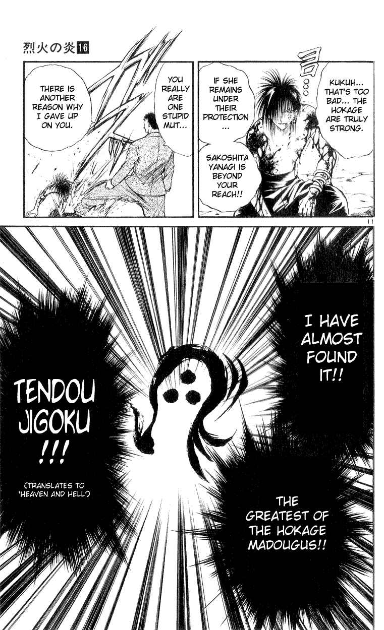 Page 11 Chapter 156 Flame of Recca