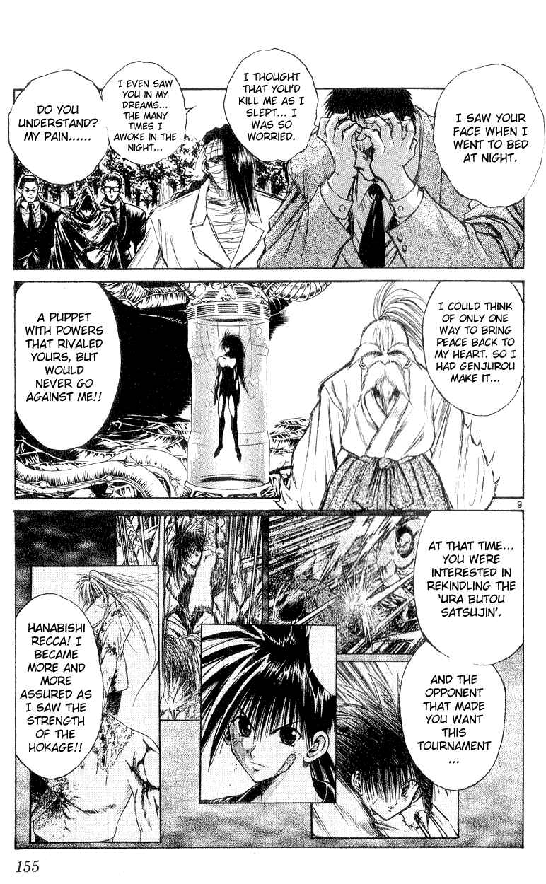 Page 9 Chapter 156 Flame of Recca