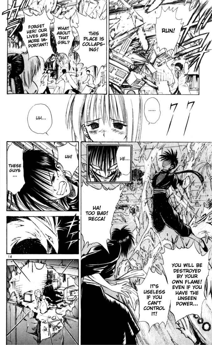 Page 12 Chapter 35 Flame of Recca