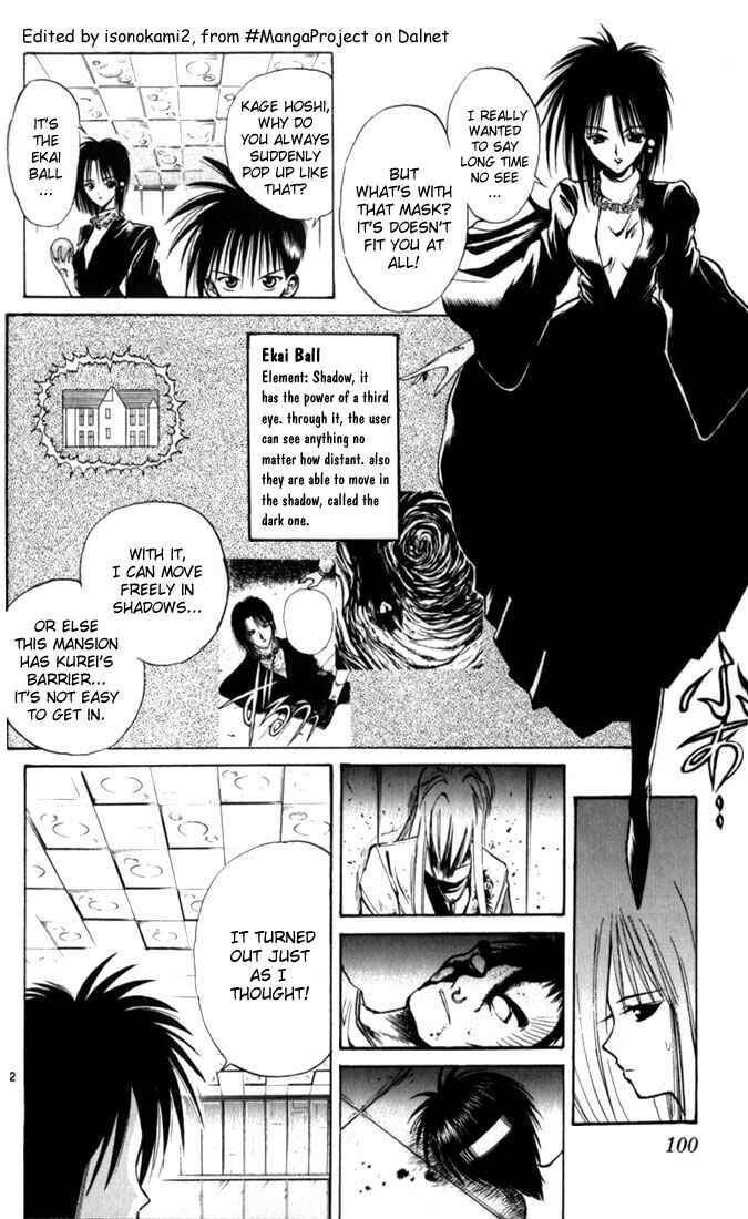 Page 2 Chapter 35 Flame of Recca
