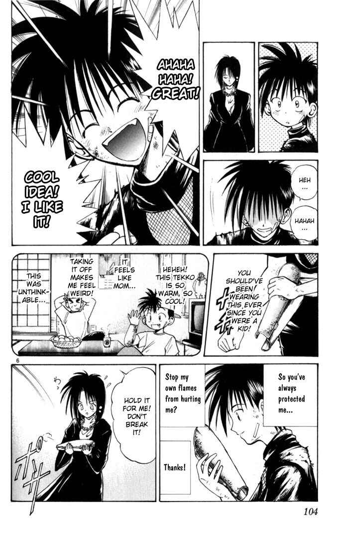 Page 6 Chapter 35 Flame of Recca