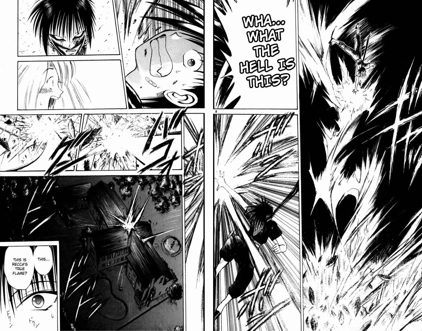 Page 8 Chapter 35 Flame of Recca