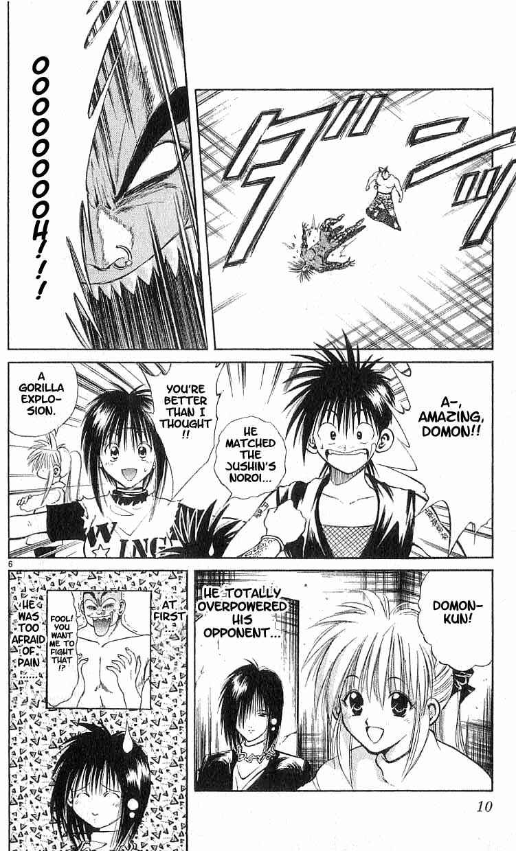 Page 9 Chapter 108 Flame of Recca