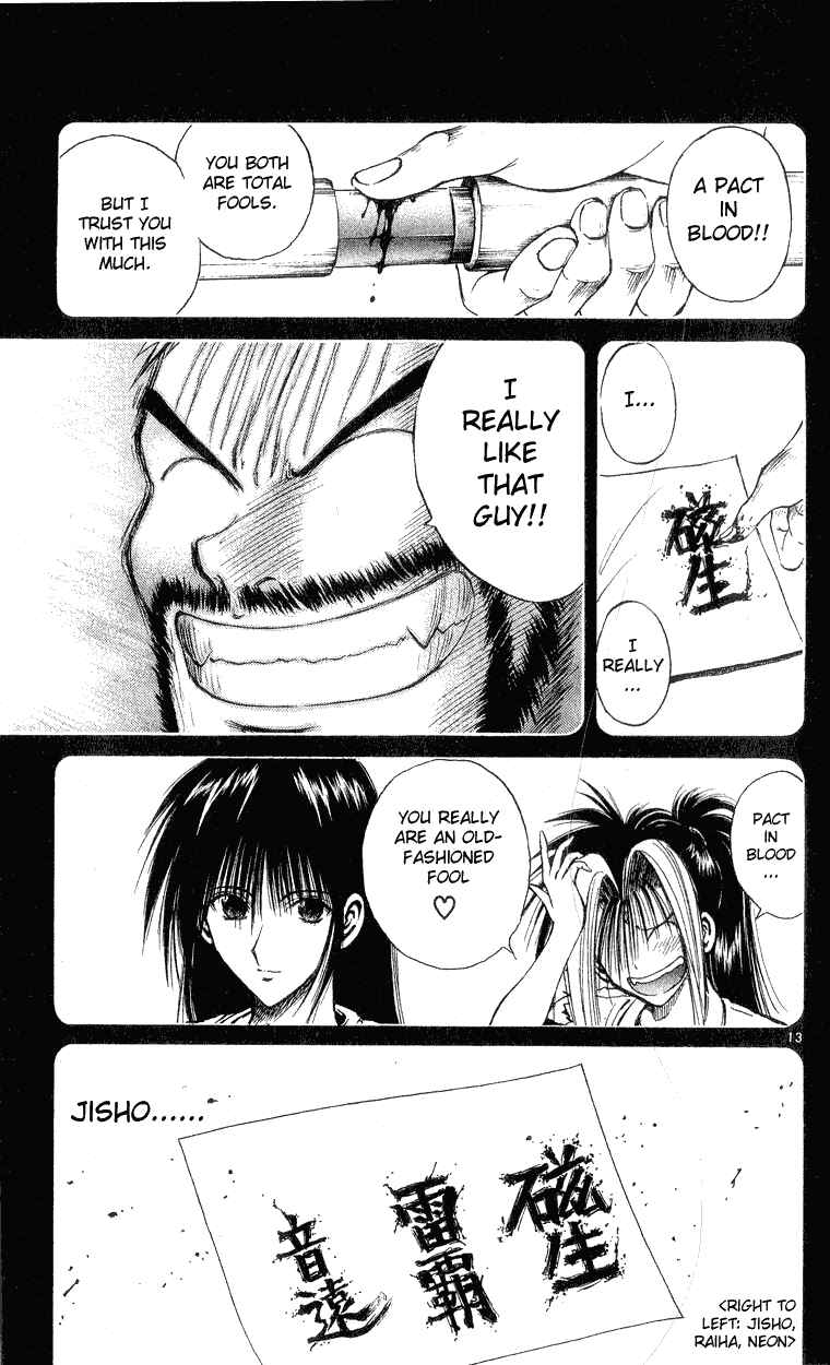 Page 11 Chapter 147 Flame of Recca