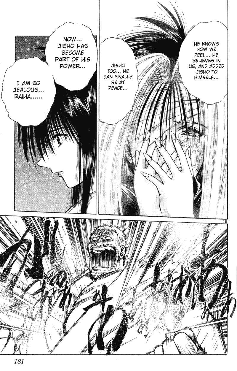 Page 13 Chapter 147 Flame of Recca
