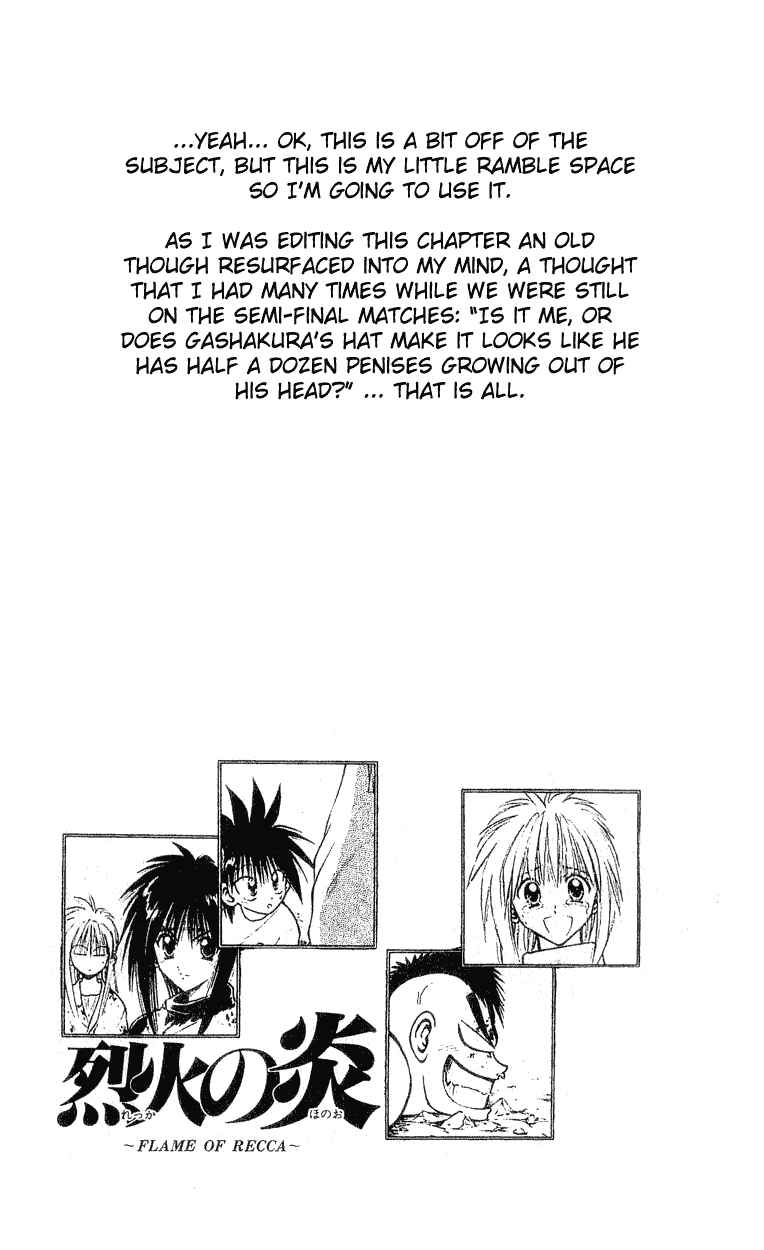 Page 15 Chapter 147 Flame of Recca