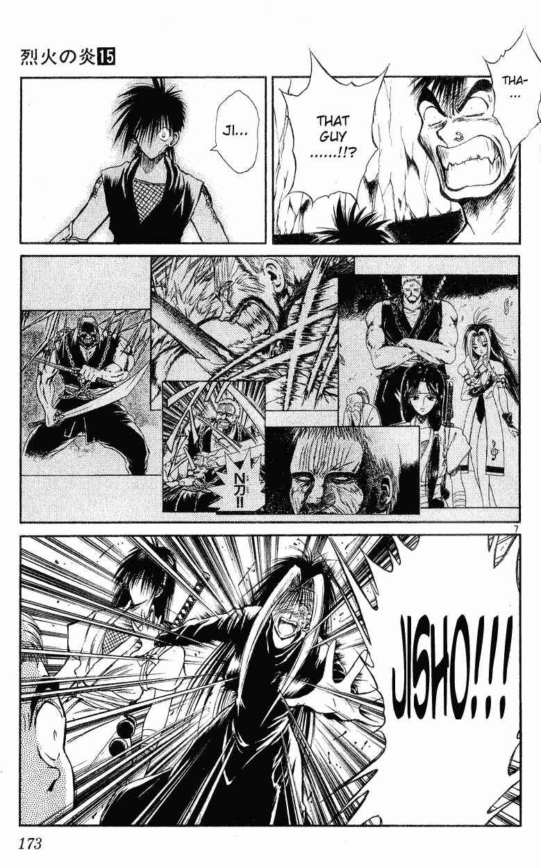 Page 5 Chapter 147 Flame of Recca