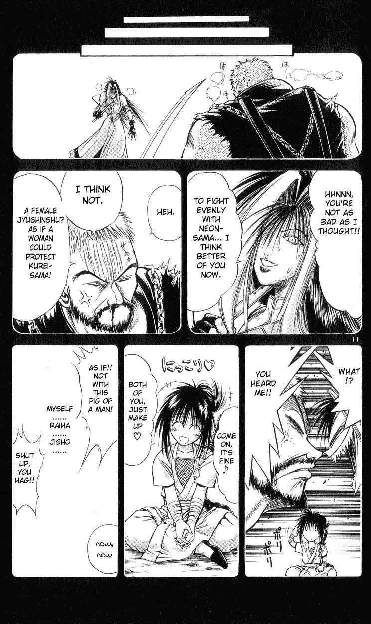 Page 9 Chapter 147 Flame of Recca