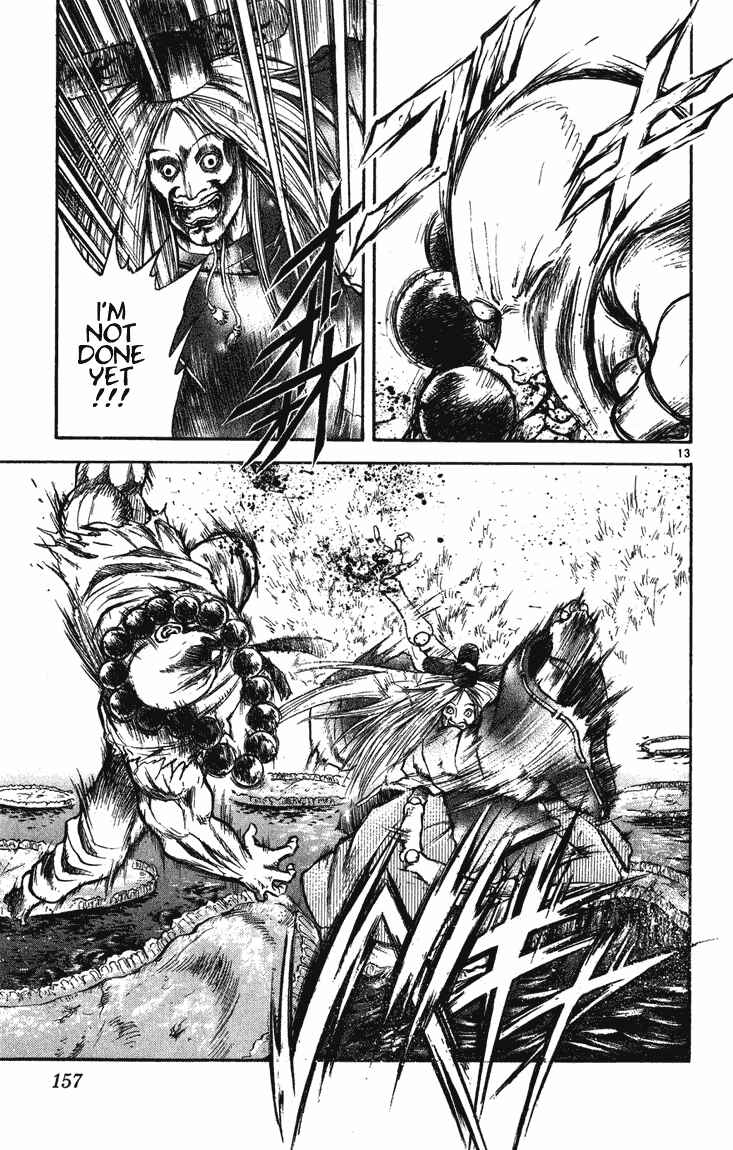 Page 13 Chapter 256 Flame of Recca