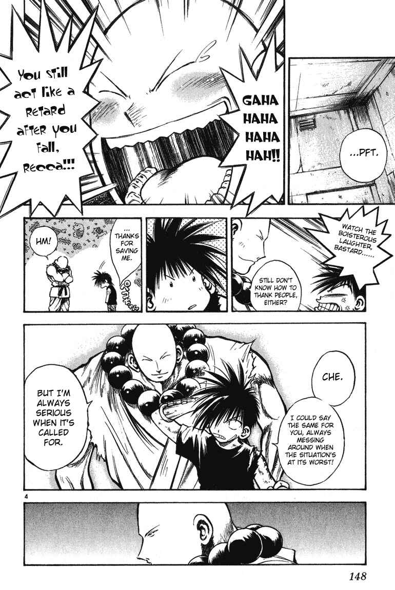 Page 4 Chapter 256 Flame of Recca