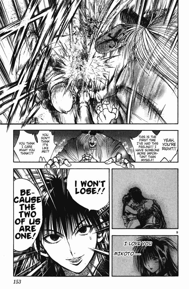 Page 9 Chapter 256 Flame of Recca